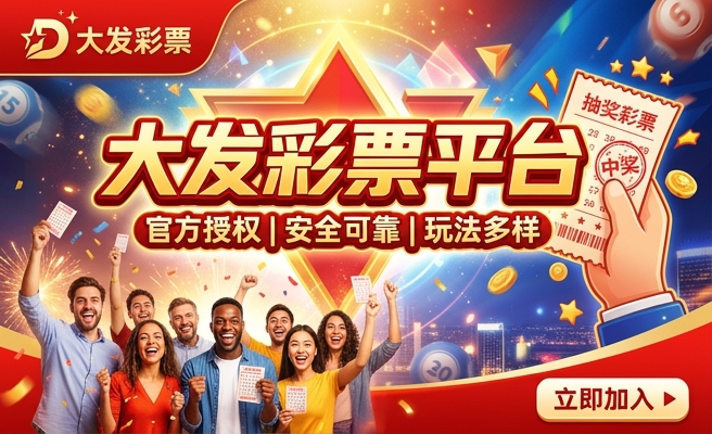 七彩海象多大发色好