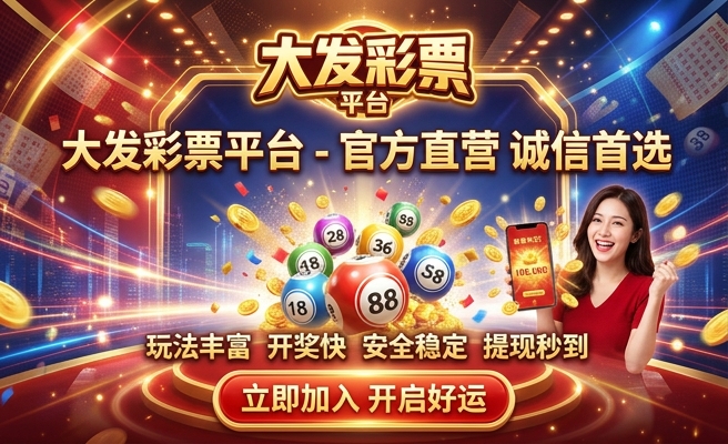 七彩海象多大发色好
