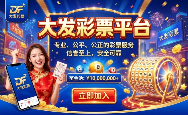 皇冠比分官网
